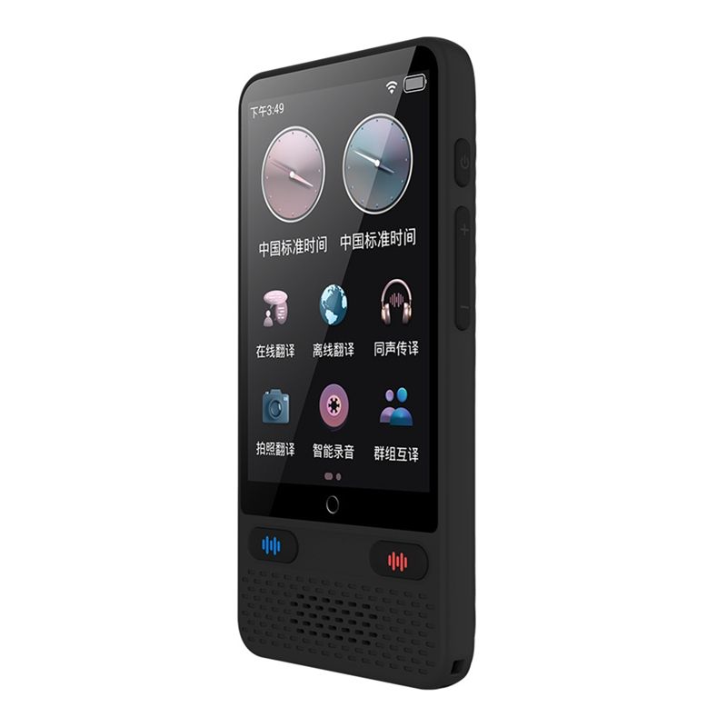 Portable Translator Device - [Dispositivo Tradutor Digital A51I] Tradutor de