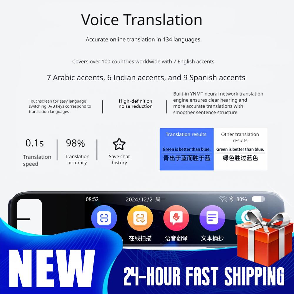Portable Translator Device - Caneta de tradução inteligente, caneta de