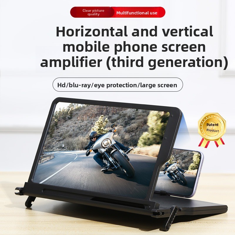 Digital Magnifier Reading - Telefone móvel ultra-claro portátil novo horizontal