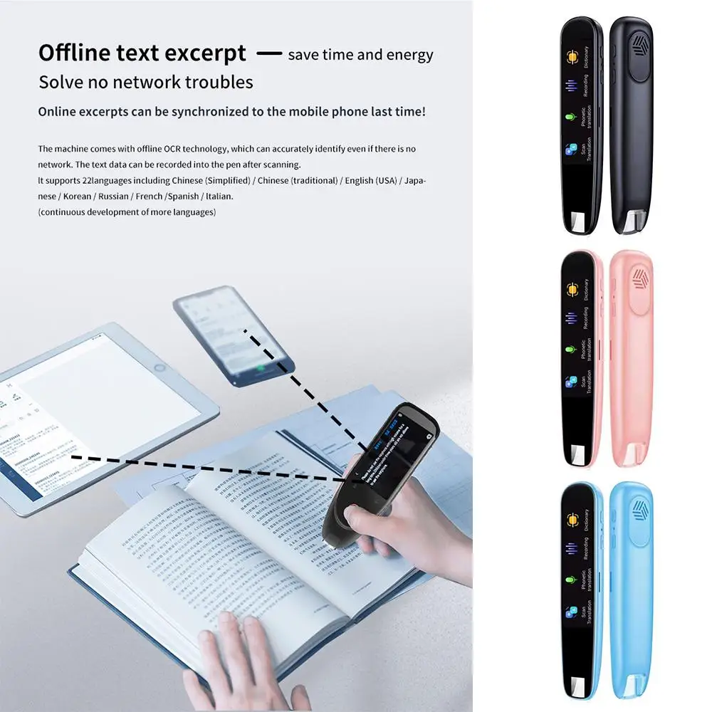Leitor de digitalização inteli - Portable Translator Device avaliação e preço