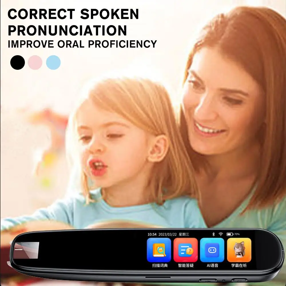 Leitor de digitalização inteli - Portable Translator Device avaliação e preço