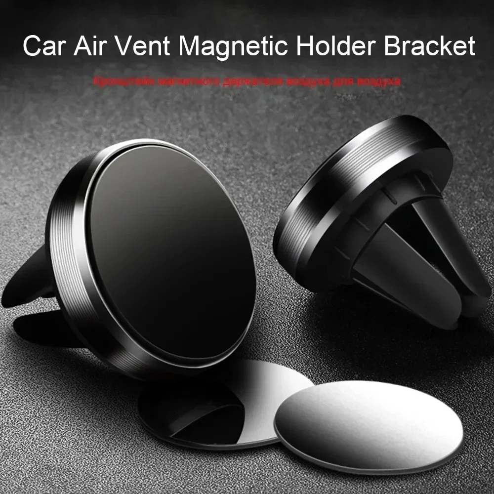 Suporte magnético para celular - Useful Electronic Gadgets avaliação e preço